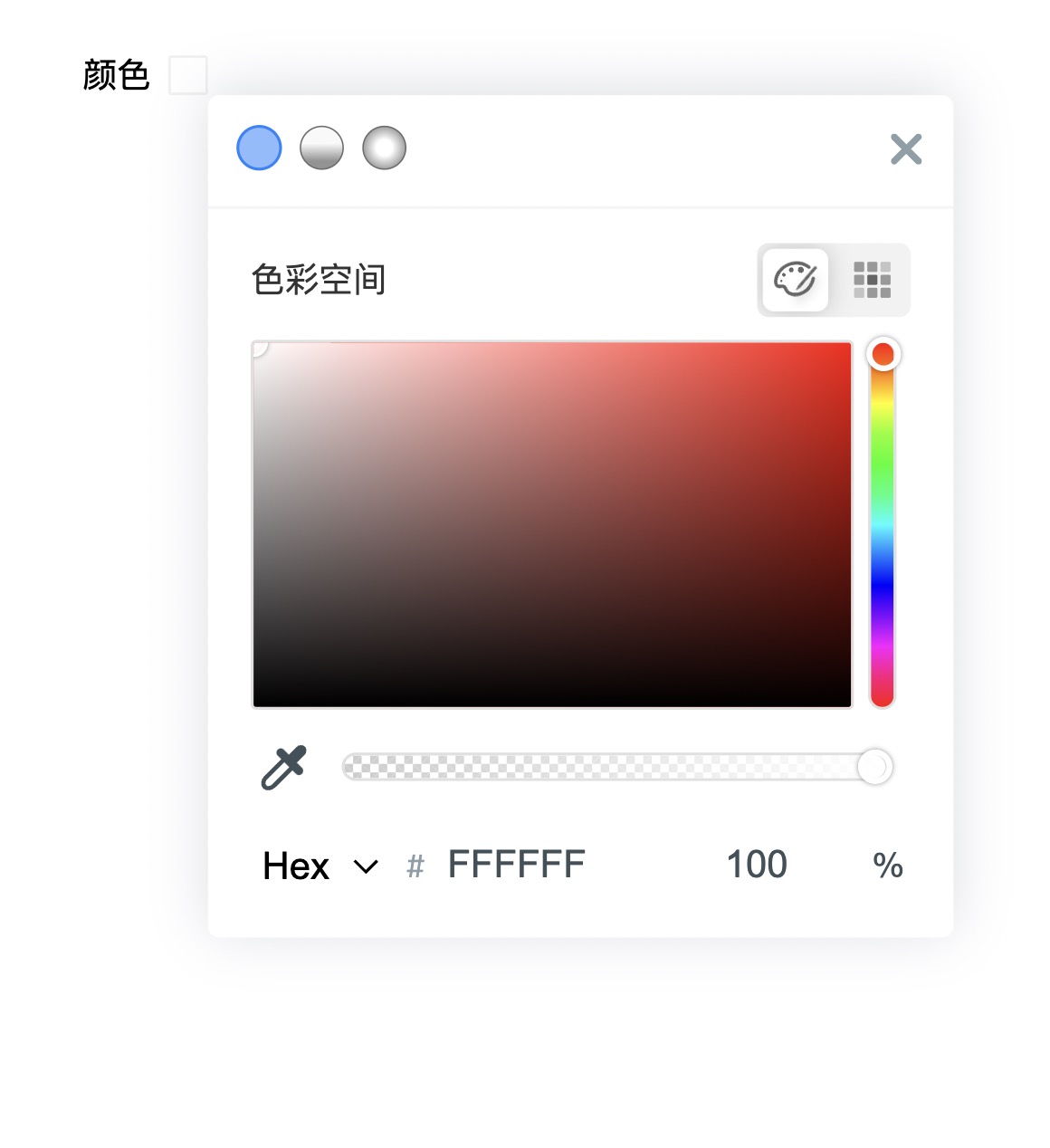 纯色